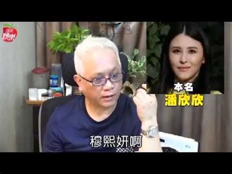 卜陽老師收費2023|【卜陽老師預約】卜陽老師線上預約，開啟你的命運之門！